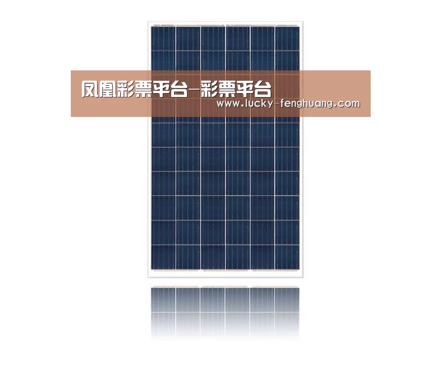 产品名称三