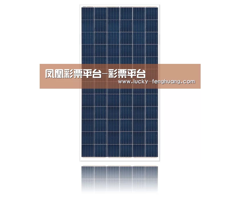 产品名称二